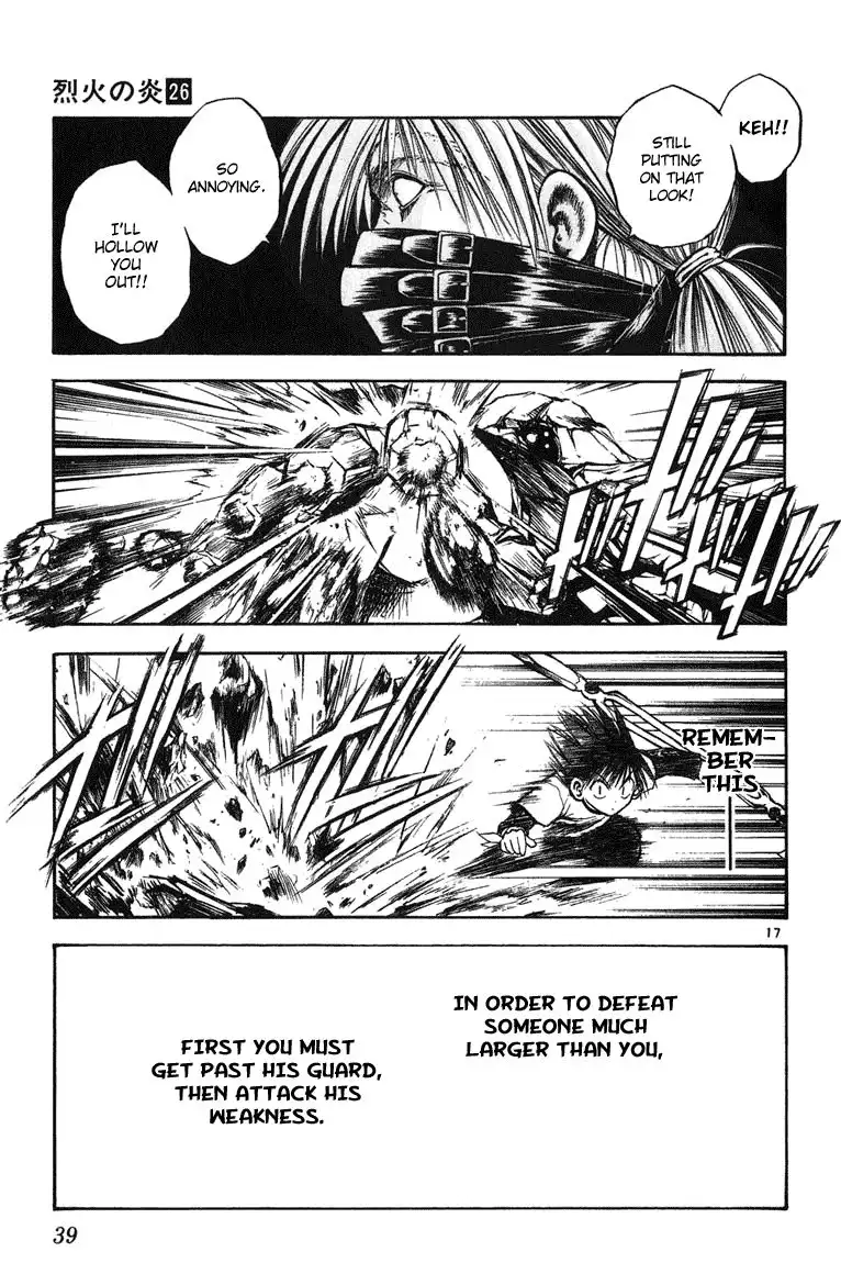 Flame of Recca Chapter 249 16